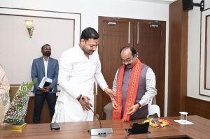 वेबसाइट का उद्घाटन