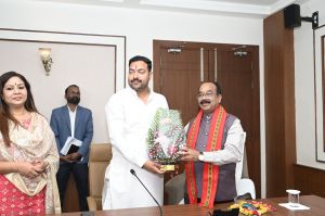 वेबसाइट का उद्घाटन