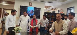 वेबसाइट का उद्घाटन