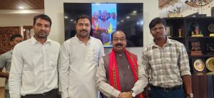 वेबसाइट का उद्घाटन