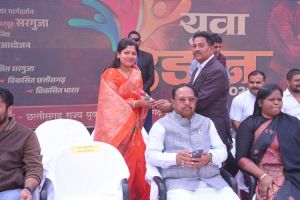 युवा उड़ान