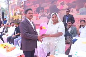 युवा उड़ान