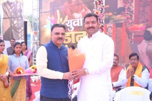 युवा उड़ान