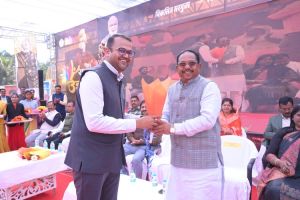 युवा उड़ान