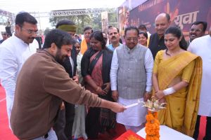 युवा उड़ान