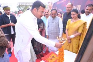 युवा उड़ान