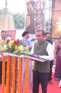 युवा उड़ान