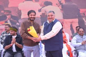 युवा उड़ान