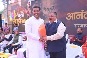 युवा उड़ान