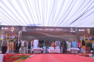 युवा उड़ान