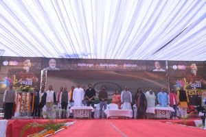 युवा उड़ान