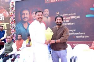 युवा उड़ान