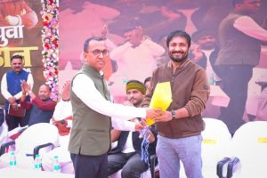 युवा उड़ान