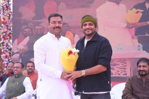 युवा उड़ान