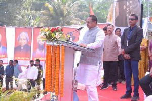 युवा उड़ान