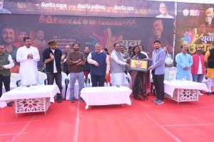 युवा उड़ान