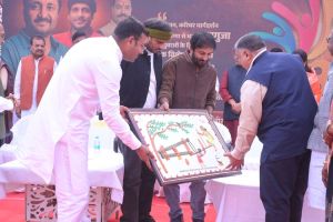 युवा उड़ान