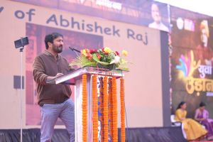 युवा उड़ान