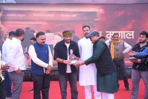 युवा उड़ान