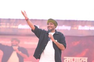 युवा उड़ान