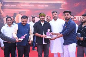 युवा उड़ान