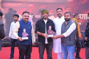 युवा उड़ान