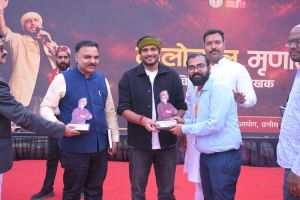 युवा उड़ान