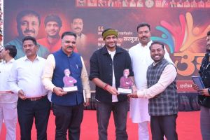 युवा उड़ान