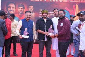 युवा उड़ान