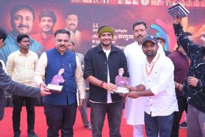 युवा उड़ान