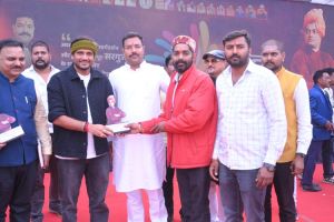 युवा उड़ान