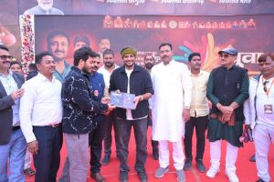 युवा उड़ान