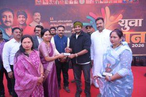 युवा उड़ान