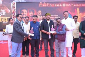 युवा उड़ान