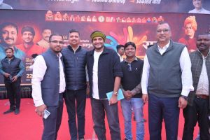 युवा उड़ान