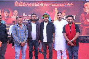 युवा उड़ान