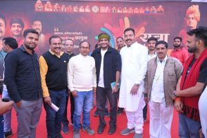 युवा उड़ान