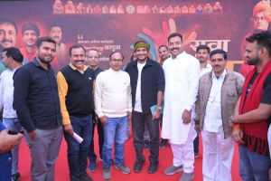 युवा उड़ान