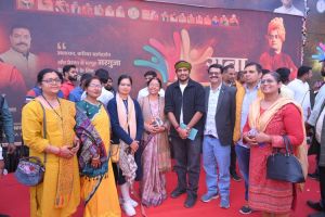 युवा उड़ान