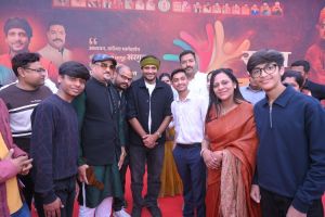 युवा उड़ान