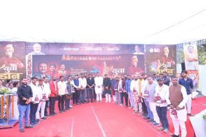 युवा उड़ान