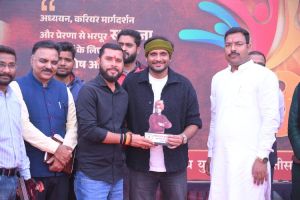 युवा उड़ान