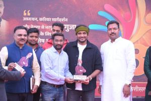 युवा उड़ान