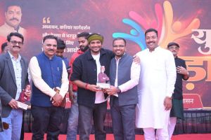 युवा उड़ान