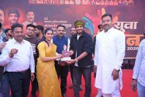 युवा उड़ान