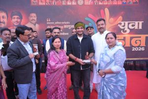 युवा उड़ान