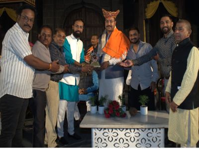 जाणता राजा बिलासपुर- 13 फरवरी