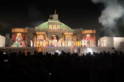 जाणता राजा बिलासपुर- 14 फरवरी