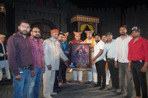 जाणता राजा बिलासपुर- 15