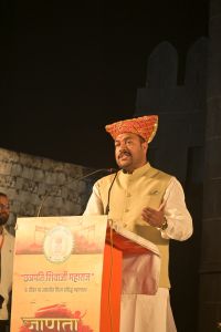 जाणता राजा रायपुर - 19  फरवरी